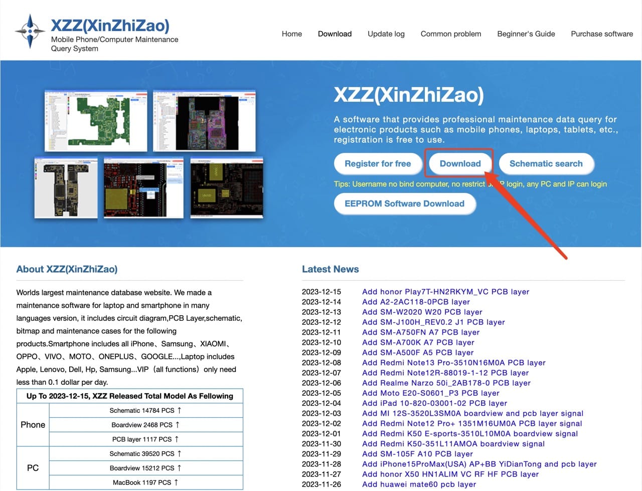 Dwonload XinZhiZao software